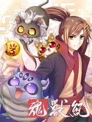 港味综艺声梦传奇新声季节目海报